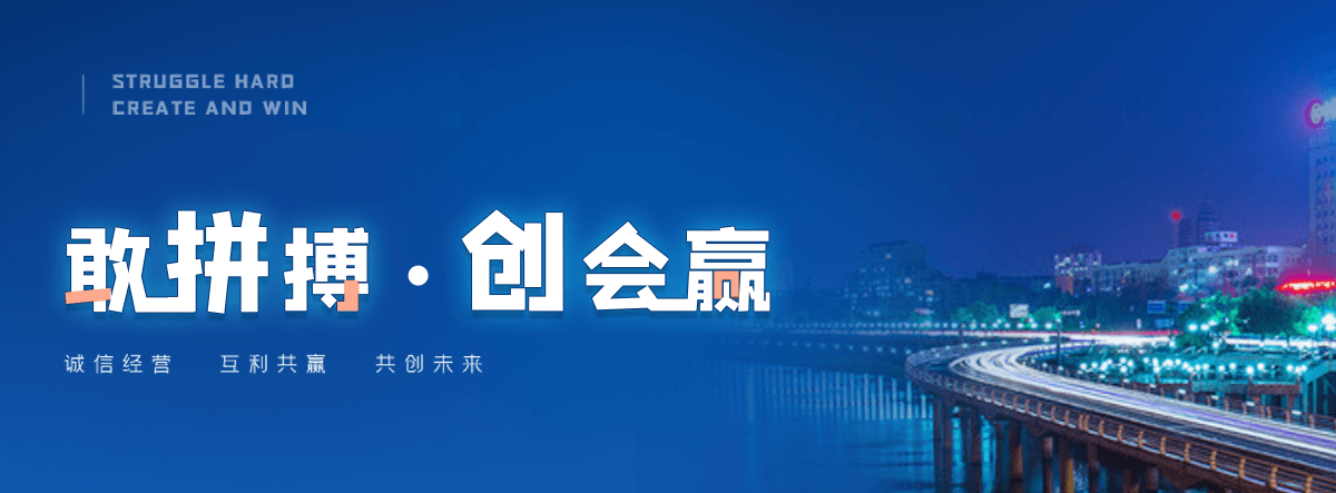 涪陵电子汽车衡厂家